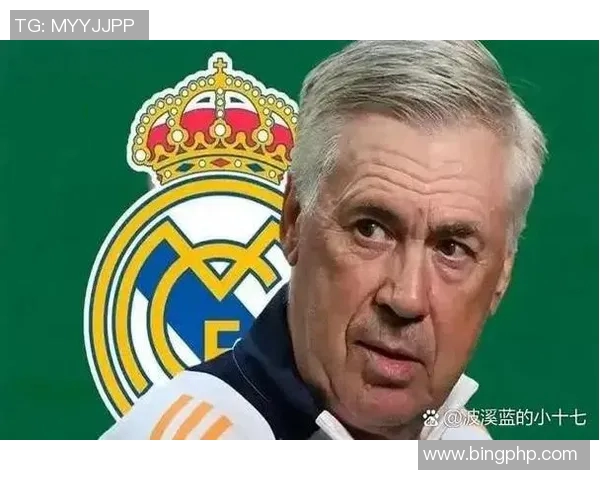 皇马后防线短板长期被忽视安切洛蒂惨败难以独责